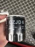 马勒机油滤芯机滤QZJD6(别克君威君越威朗昂科威科鲁兹GL8/迈锐宝1.5T 实拍图