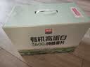 西麦有机纯燕麦2040g 高蛋白独立包装营养早餐膳食纤维代餐中秋礼盒 实拍图
