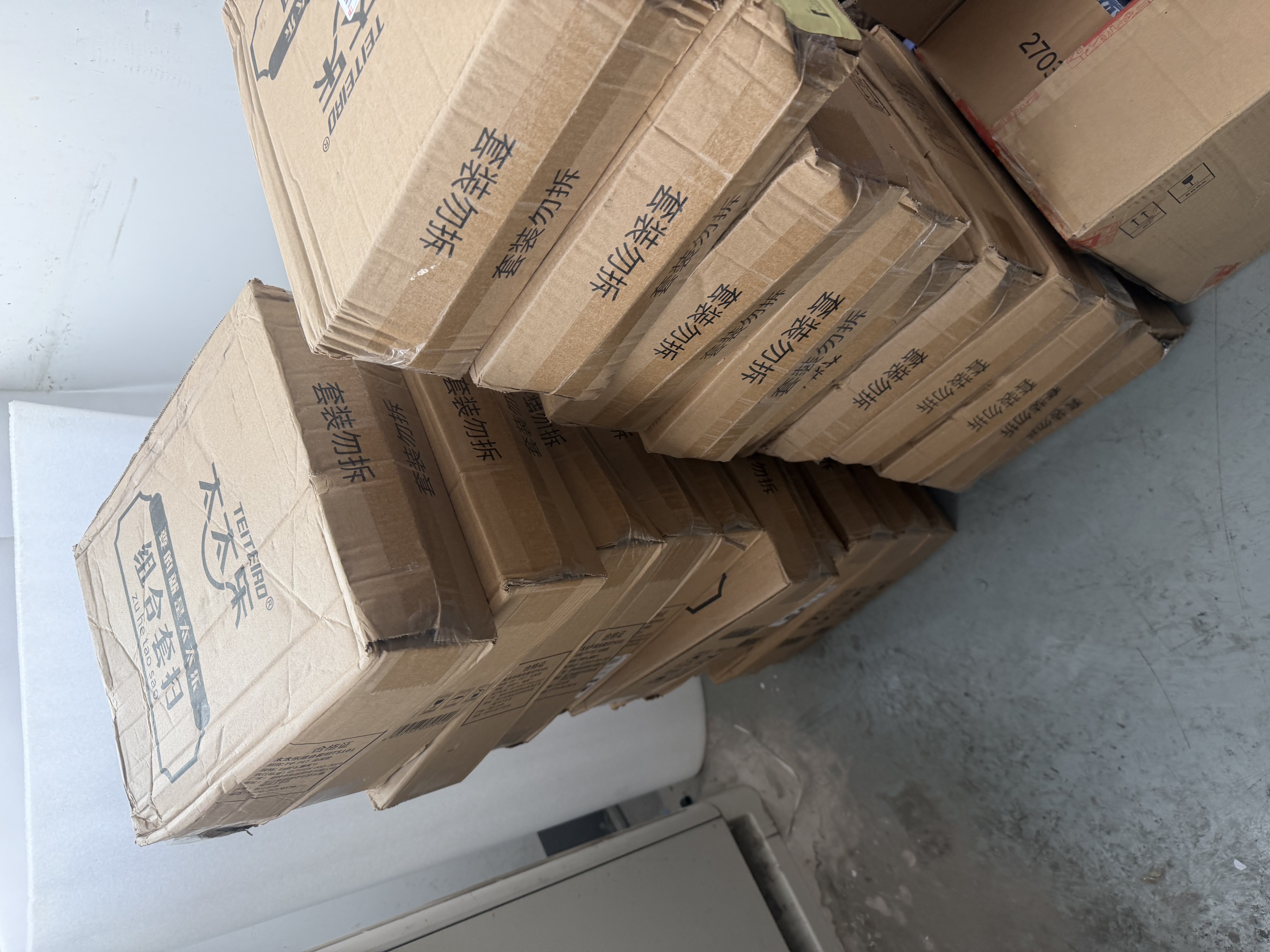 太太乐扫把簸箕套装 家用旋转防风梳齿型笤帚扫地扫把两件套 实拍图