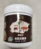 立邦水性木蜡油漆清漆防腐木器漆户外环保实木家具漆翻新1kg 透明色 实拍图