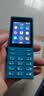 诺基亚（NOKIA）108 4G移动联通电信广电全网通 2.4英寸双卡双待 直板按键学生老人老年人功能机备用手机蓝色 实拍图