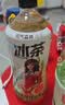 元气森林【冰茶】 减糖 葡萄柚绿茶 大瓶茶饮料 900mL*12瓶 整箱囤货 实拍图