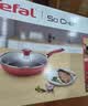 特福（Tefal）平底锅家用牛排不粘煎锅少油烟有钛煎饼锅电磁炉通用可进洗碗机 实拍图
