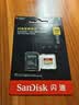 Sandisk闪迪256GB TF(MicroSD)内存卡4K极速金卡A2 V30 U3兼容大疆Pocket3/4P/Action 6运动相机/无人机存储卡 实拍图