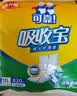 可靠（COCO）吸收宝成人护理垫3XL10片 80*150cm 加大防漏老年人隔尿垫产褥垫 实拍图