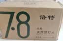 倍特 天然苏打水 600ml*24瓶 弱碱性高端饮用 零糖零脂零添加 整箱 实拍图