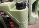 力魔（LIQUI MOLY）德国原装进口 魔法基因机油 5W-20 SP GF-6A 5L 混动车辆适用 实拍图