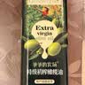 爷爷的农场100%特级初榨橄榄油1.25L 家庭食用油热炒油 铁罐装 中秋礼品 实拍图