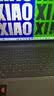联想小新Pro14/Air14/14 2026年补贴15%高性能超轻薄笔记本电脑GT 学生游戏设计办公本标压酷睿 酷睿Ultra5 16G 512G 2.5K高刷 深空丨Air14 国补 14英寸 I 实拍图