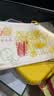 星星舟儿童画画本涂色书幼儿园3-6岁绘画图画填色宝宝涂鸦绘本套装 交通 实拍图