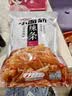 卫龙小面筋辣条 香辣味休闲小零食怀旧童年 282g（约13包 ） 实拍图