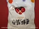 新边界 香酥无核脆枣250g/袋 休闲小吃零食特产  实拍图