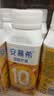 伊利安慕希芒果燕麦味酸奶200g*10瓶/箱 中秋礼品 礼盒装 实拍图