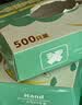 优奥一次性手套500只盒装食品级加厚防漏塑料透明PE厨房卫生龙虾手套 实拍图