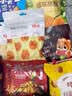 百草味零食大礼包中秋送女友儿童男生日礼物2026款巨型整箱果干肉脯小吃 百草味+豪华品牌零食+送AD钙奶【节日限定礼盒】 实拍图