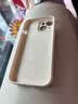 奶小鸭（NEYAA）适用苹果15手机壳 iphone15保护套镜头全包超薄Magsafe磁吸充电液态硅胶防摔简约男女款 古董白 实拍图
