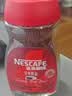 雀巢（Nestle）醇品速溶美式黑咖啡粉冲泡后*0糖健身燃减防困瓶装50g 实拍图