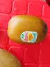佳沛（zespri）x1号会员店联名款阳光金奇异果24粒礼盒单果约103-124g水果猕猴桃 实拍图