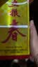 五粮液股份五粮春第一代50度浓香型白酒500ml*6瓶原箱礼品 实拍图