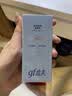 高夫小蓝盾多效清爽防晒霜50ml SPF50 PA+++ 控油美白军训男女通用 实拍图
