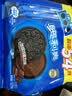 奥利奥（Oreo）巧克力味夹心饼干523g休闲零食早餐下午茶独立小包装 实拍图