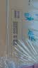 蒙牛特仑苏脱脂纯牛奶250ml*16盒 3.6g蛋白 健身减脂 送礼礼盒 实拍图
