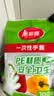 美丽雅 一次性手套100只食品用抽取式塑料pe加厚防漏家用厨房透明薄膜 实拍图