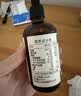 爷爷的农场有机核桃油辅食用油110ml 凉拌热炒 送宝宝婴幼儿辅食6-12月食谱 实拍图