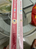 365天儿童思维训练 幼儿园小班套装：乐学包+思维训练+分级测评  初级篇全套13册 原版引进日本久野教学法 幼小衔接思维训练 幼升小综合能力提升必备 实拍图