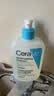 适乐肤（CeraVe）【油痘肌提亮】水杨酸洁面473ml+PM乳60ml（祛痘控油男女士套装） 实拍图