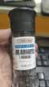 特瑞肯白胡椒粒研磨瓶装50g厨房炖煮家用煲汤炖肉去腥调味香辛料 实拍图