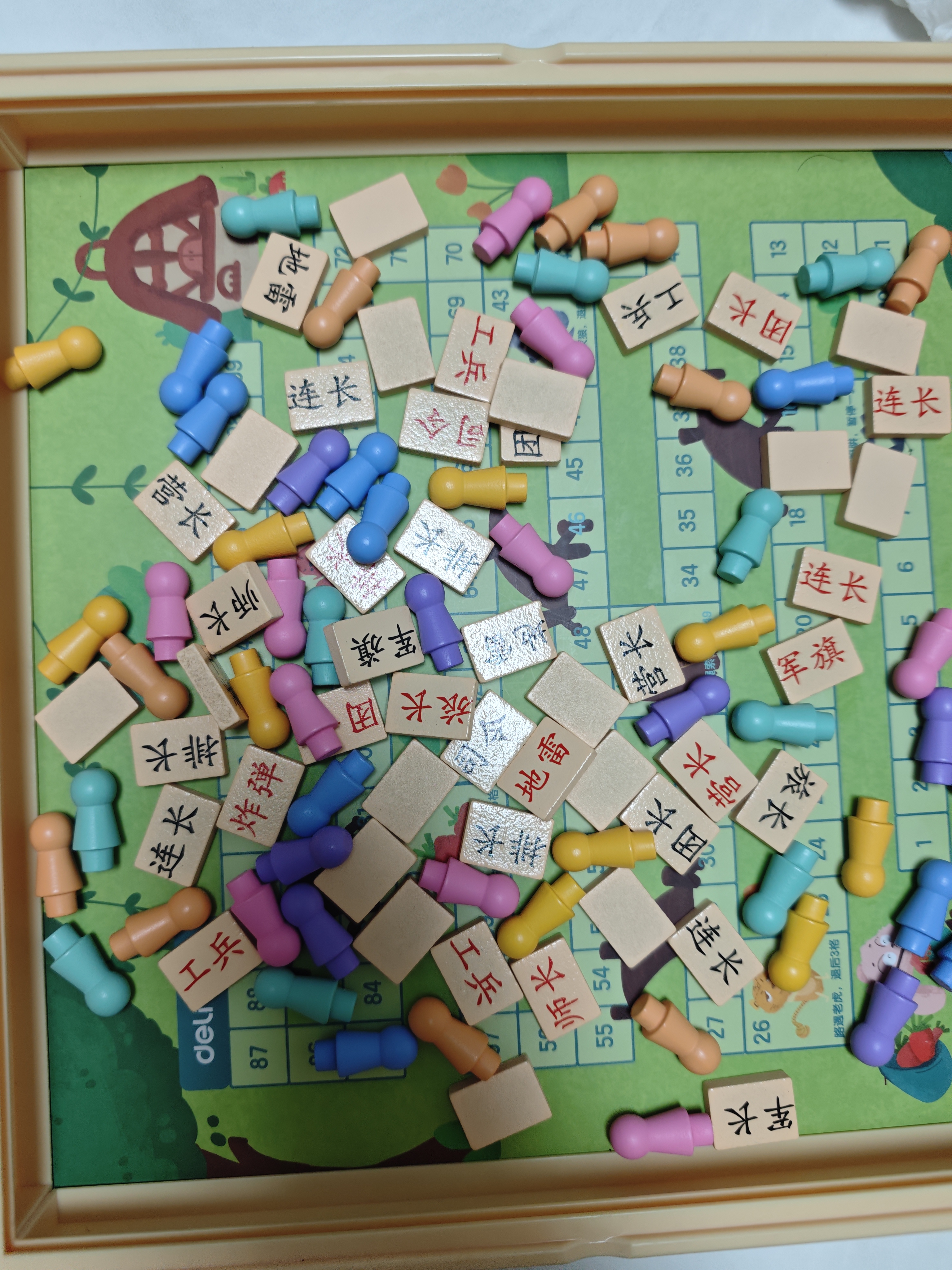 得力（deli）十二合一儿童游戏棋围棋象棋斗兽多功能启智玩具儿童礼物玩具 实拍图
