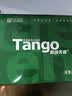 天章 （TANGO）A4打印纸80g250张*4包新绿天章【豪华品质款】整箱1000张双面打印复印纸 纸张洁白家庭企业办公 实拍图