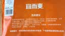 宜而爽【3条装】男士内裤100%纯棉罗纹三角裤男中高腰大码透气短裤衩 实拍图