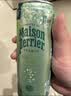 Perrier巴黎水氼颂家 青柠味气泡水330ml*24罐 进口含气饮料0糖0卡无负担 实拍图