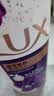 力士（LUX）力士依兰香沐浴露套装幽莲魅肤1kg送幽莲350g 男女持久留香沐浴露 实拍图
