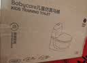 babycare马桶坐便器蹲便器儿童马桶仿真马桶坐便圈2-6岁宝宝便盆维尔粉 实拍图