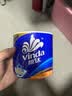 维达（Vinda）【孙颖莎推荐】有芯卷纸 蓝色经典4层140克*27卷 卫生纸纸巾 整箱 实拍图