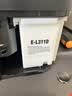 V4INK适用爱普生废墨收集垫L3153废墨垫L3151废墨盒L3255废墨垫L3258 L3256 L3158 L3151 L3150 L3118 004墨水 实拍图