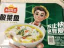 冻品先生 安井 酸菜鱼 419g*4袋 酸辣味 老坛酸菜黑鱼片 含酸菜调料包 实拍图