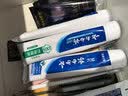 云南白药牙膏口腔护理经典套装 护龈亮白祛渍 清新口气3支装535g+牙刷2支 实拍图
