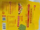 良品铺子混合每日坚果150g 25g6小袋 腰果扁桃仁干果蔓越莓核桃休闲零食 实拍图