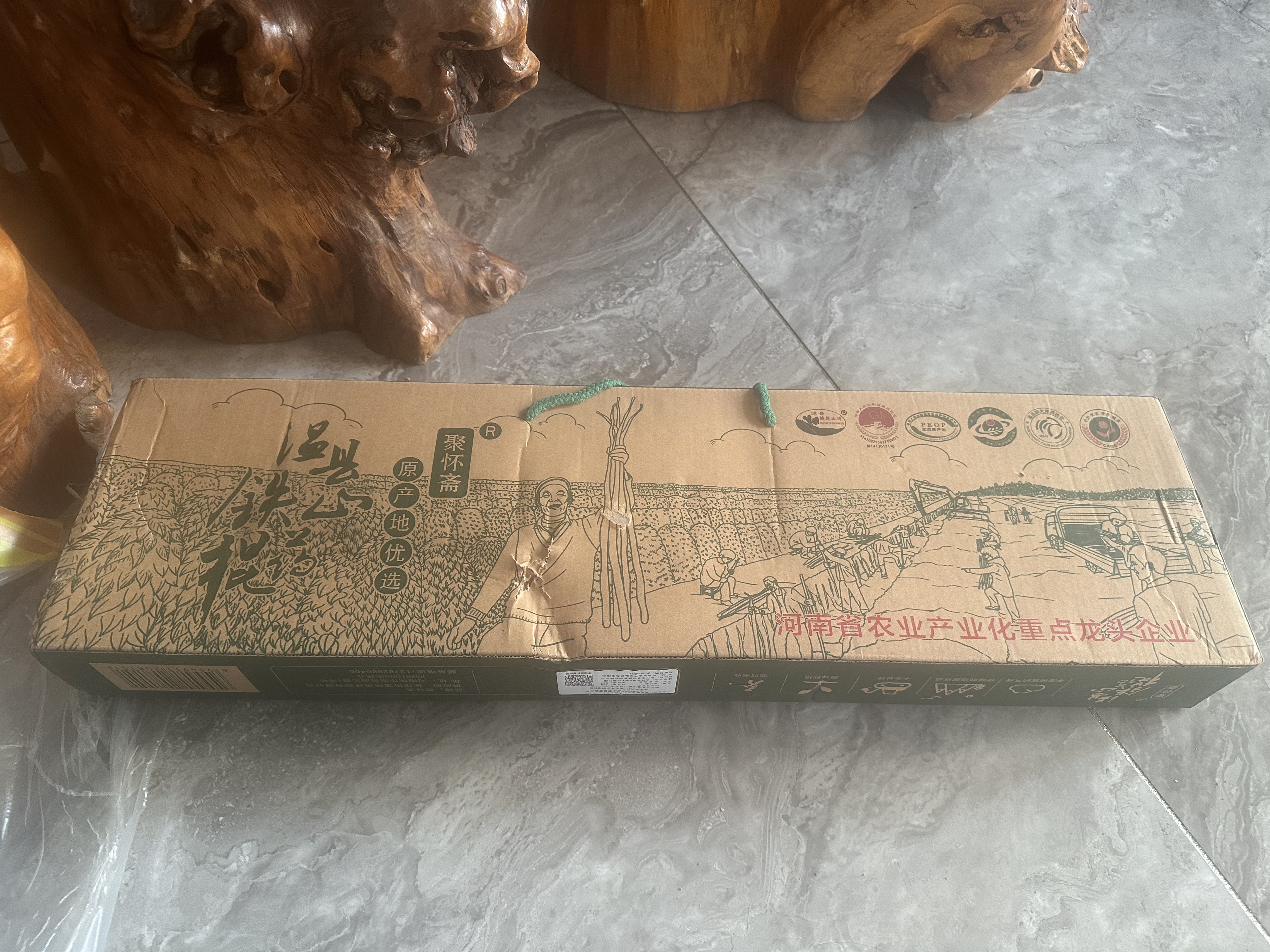 京鲜生&聚怀斋焦作温县沙土铁棍山药净重6斤(盒长60/70公分)地标礼盒 实拍图