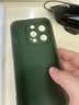 奶小鸭 适用苹果14pro手机壳 iphone14pro保护套镜头全包硅胶防摔超薄创意卡通简约软壳男女款 苍岭绿 实拍图