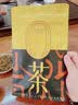 饮江南红茶 滇红大金针 新茶蜜香单芽特级云南滇红工夫袋装250g长辈送礼 实拍图