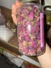 福东海【出口级】特优有机平阴玫瑰花茶蕾90克 地标认证无硫熏玫瑰大朵 实拍图