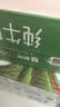 蒙牛【新鲜日期】全脂纯牛奶250ml*21盒 新老包装混发 实拍图