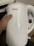 美的（Midea）电热水壶烧水壶1.7L304不锈钢0涂层双层隔热自动断电1500W养生冲奶2026新款 MK-SH17M130 实拍图