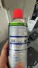 WD-40精密电器仪器清洁剂洗板水wd40手柄漂移修复电路清洗剂 12瓶整箱 实拍图