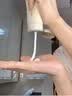PMPM白松露洁面膏氨基酸表活洗面奶温和去油洁面乳100g*2 送女友礼物 实拍图
